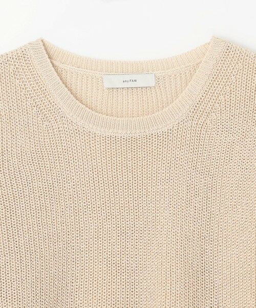 ANY / エニィ ニット・セーター | ギマハーフスリーブニット | 詳細12
