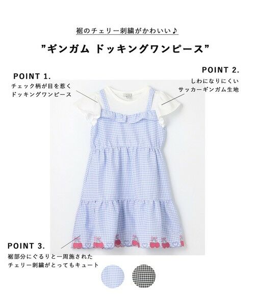 ANY / エニィ ロング・マキシ丈ワンピース | ギンガム ドッキングワンピース | 詳細8