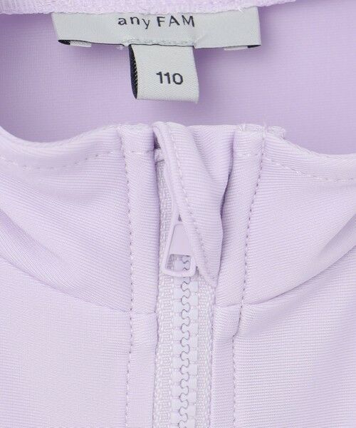 ANY / エニィ 水着・スイムグッズ | 裾フリル　ラッシュガード | 詳細14