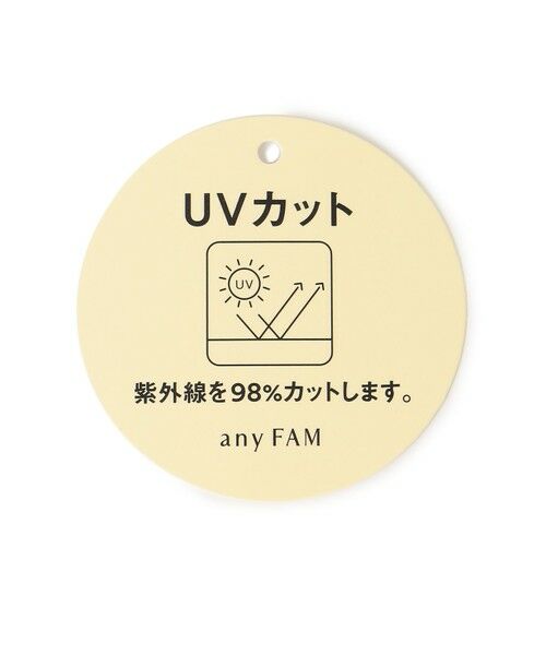 ANY / エニィ 水着・スイムグッズ | 裾フリル　ラッシュガード | 詳細18