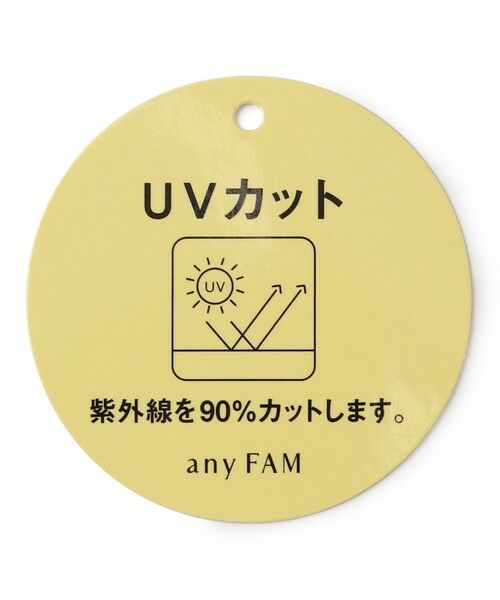 ANY / エニィ 水着・スイムグッズ | 裾フリル　ラッシュガード | 詳細19