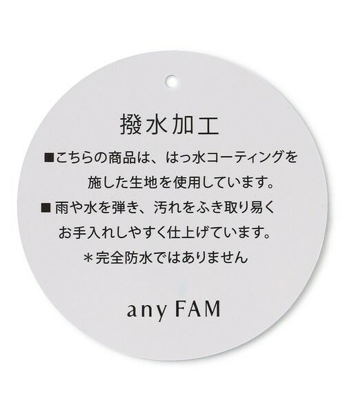 ANY / エニィ ショルダーバッグ | 巾着リュック | 詳細14