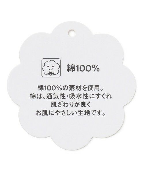 ANY / エニィ カットソー | ひんやりクール パールTシャツ | 詳細19