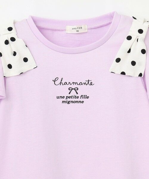 ANY / エニィ カットソー | ひんやりクール 肩リボンTシャツ | 詳細11