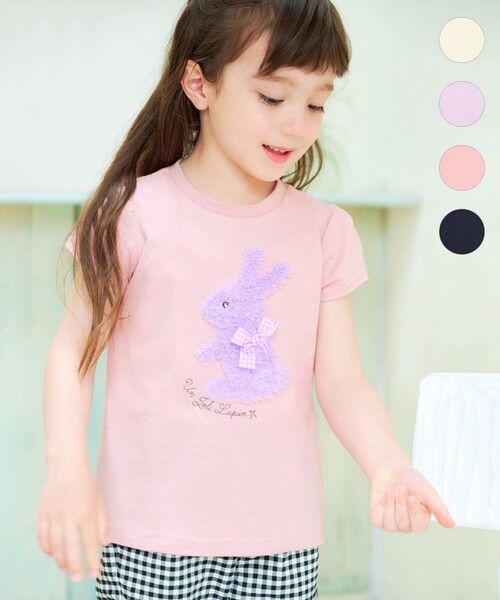 ANY/エニィ ひんやりクール アップリケTシャツ ピンク(ウサギ) 90 ANY/エニィ ひんやりクール アップリケTシャツ ピンク(ウサギ) 90