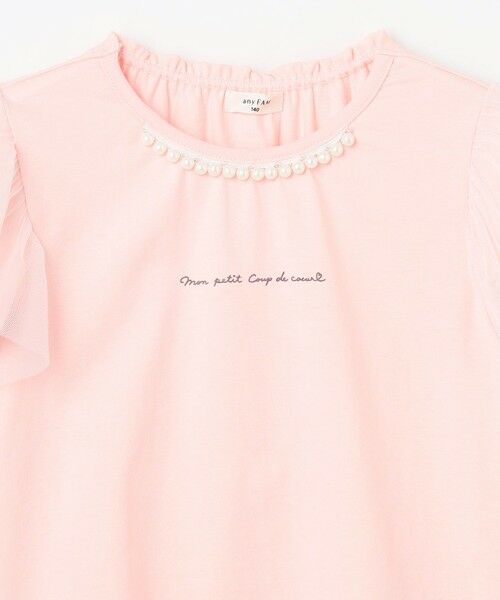 ANY / エニィ カットソー | ひんやりクール パールTシャツ | 詳細6