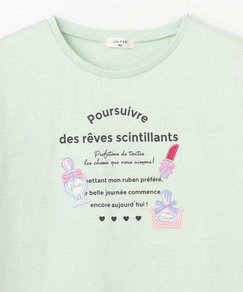 ANY / エニィ カットソー | ひんやりクール ロゴTシャツ | 詳細10