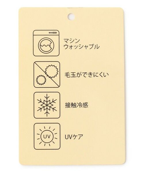 ANY / エニィ カットソー | ソロナフリルスリーブプルオーバー | 詳細21