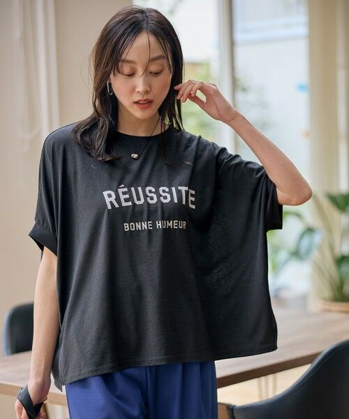 ANY / エニィ カットソー | 【洗濯機可/接触冷感】シアージョーゼットボクシーロゴＴ | 詳細7