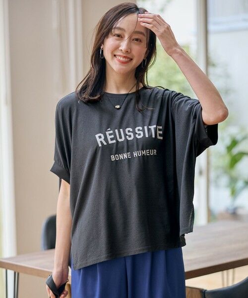 ANY/エニィ 【洗濯機可/接触冷感】シアージョーゼットボクシーロゴT チャコール F ANY/エニィ 【洗濯機可/接触冷感】シアージョーゼットボクシーロゴT チャコール F