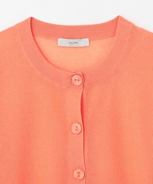 ANY / エニィ カーディガン・ボレロ | シアークルーネックカーディガン | 詳細13