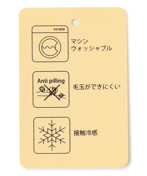 ANY / エニィ カーディガン・ボレロ | シアークルーネックカーディガン | 詳細18