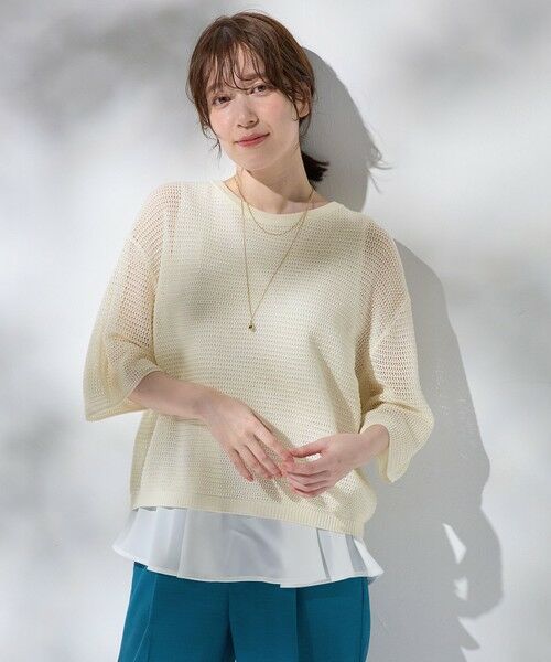 ANY / エニィ ニット・セーター | アイレットメッシュニット | 詳細4