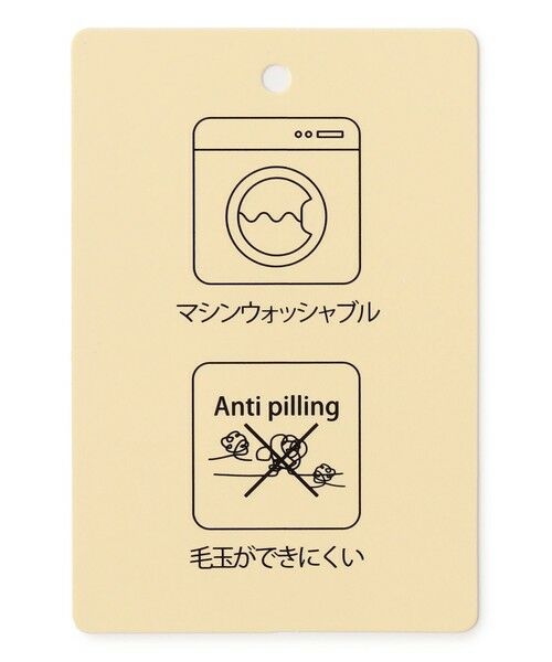 ANY / エニィ ニット・セーター | アイレットメッシュニット | 詳細20