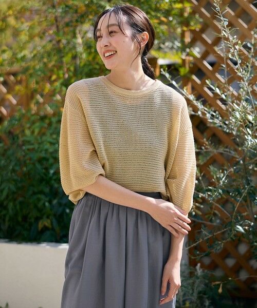 ANY / エニィ ニット・セーター | アイレットメッシュニット | 詳細10