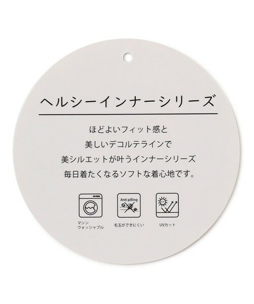 ANY / エニィ タンクトップ | 【洗濯機可/アンチピリング/UVカット】リブニットタンクトップ | 詳細7