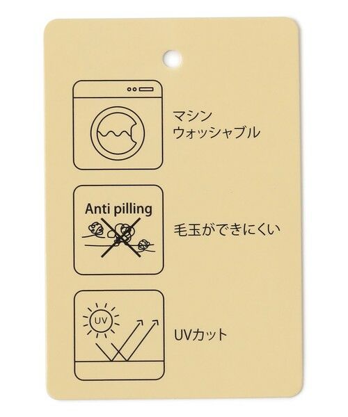 ANY / エニィ ニット・セーター | ミラノリブニットポロ | 詳細18