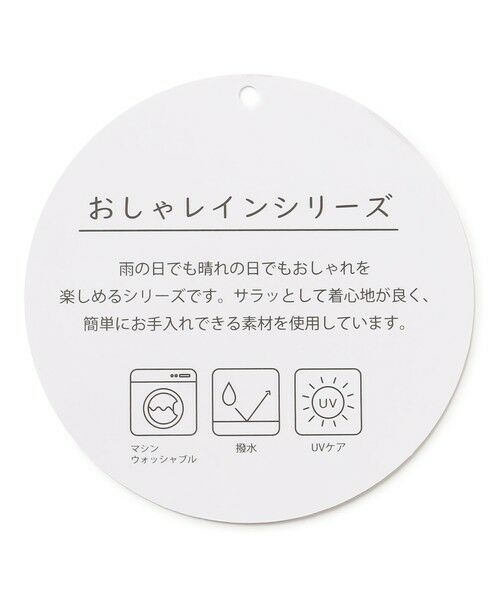 ANY / エニィ ミニ丈・ひざ丈ワンピース | 【洗濯機可/UVケア】スパンボイル撥水ワンピース | 詳細25