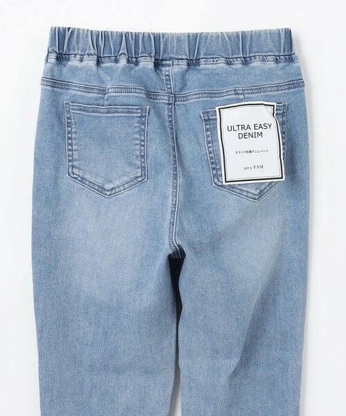 ANY / エニィ デニムパンツ | 【洗濯機可/ウエストゴム/ストレッチ】ウルトライージーデニムパンツ | 詳細10
