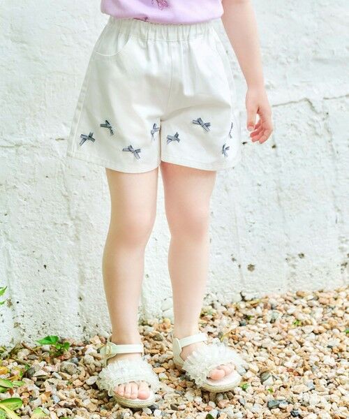 ANY/GjB ЂN[ {V[gpc ItzCg 120