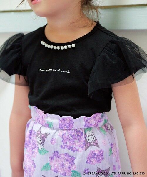 ANY / エニィ 着物・浴衣・小物類 | 【any FAM×サンリオキャラクターズ】2WAY 浴衣セット | 詳細13