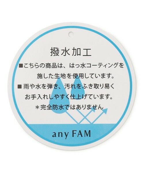 ANY / エニィ その他アウター | レインコート | 詳細14