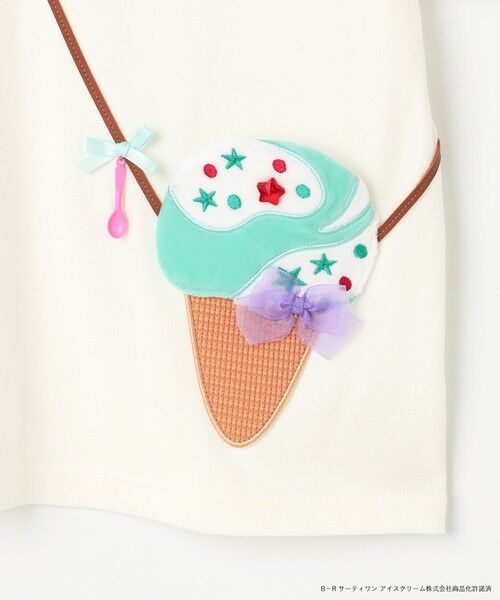 ANY / エニィ カットソー | 【any FAM×サーティワン アイスクリーム】フレーバー ポシェットTシャツ | 詳細5