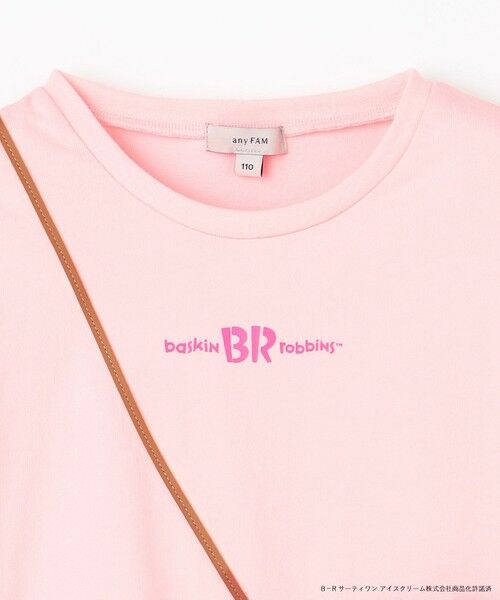 ANY / エニィ カットソー | 【any FAM×サーティワン アイスクリーム】フレーバー ポシェットTシャツ | 詳細10