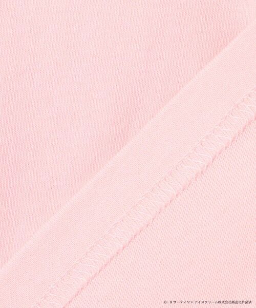 ANY / エニィ カットソー | 【any FAM×サーティワン アイスクリーム】フレーバー ポシェットTシャツ | 詳細15