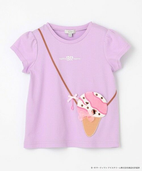 ANY / エニィ カットソー | 【any FAM×サーティワン アイスクリーム】フレーバー ポシェットTシャツ | 詳細18