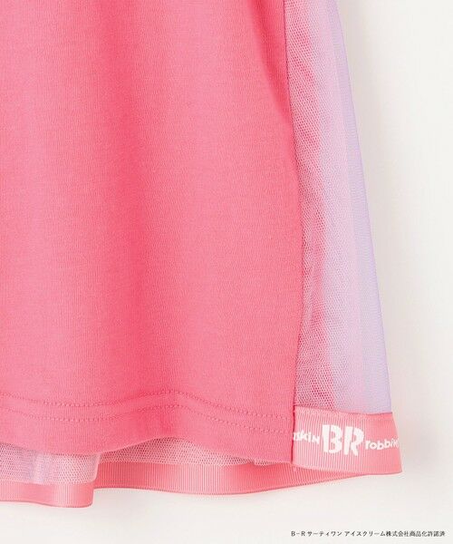 ANY / エニィ カットソー | 【any FAM×サーティワン アイスクリーム】うしろひらひらTシャツ | 詳細10