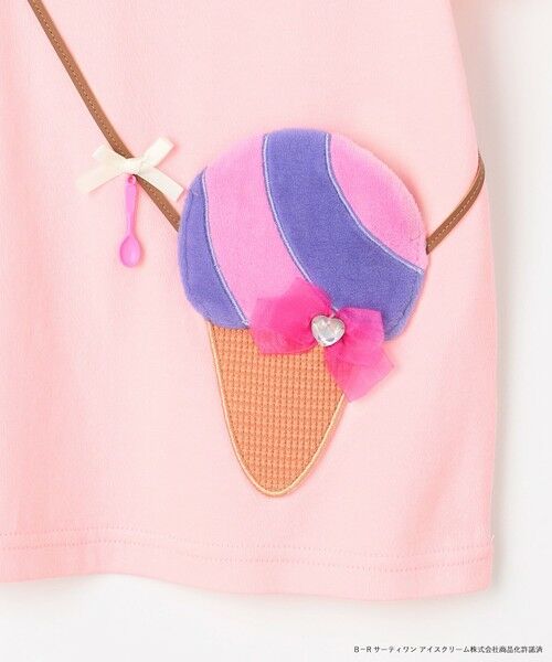 ANY / エニィ カットソー | 【any FAM×サーティワン アイスクリーム】フレーバー ポシェットTシャツ | 詳細12