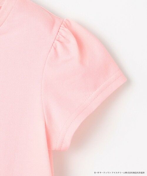 ANY / エニィ カットソー | 【any FAM×サーティワン アイスクリーム】フレーバー ポシェットTシャツ | 詳細14