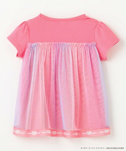 ANY / エニィ カットソー | 【any FAM×サーティワン アイスクリーム】うしろひらひらTシャツ | 詳細6