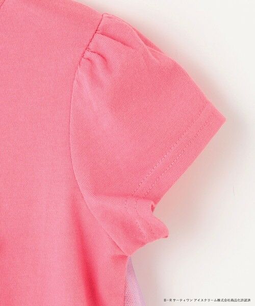 ANY / エニィ カットソー | 【any FAM×サーティワン アイスクリーム】うしろひらひらTシャツ | 詳細9