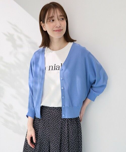 ANY / エニィ カーディガン・ボレロ | 【接触冷感/UVカット/抗菌防臭/手洗い可/アンチピリング】ファンクションカーディガン | 詳細21