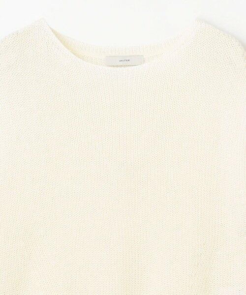 ANY / エニィ ニット・セーター | ギマノースリーブニット | 詳細8