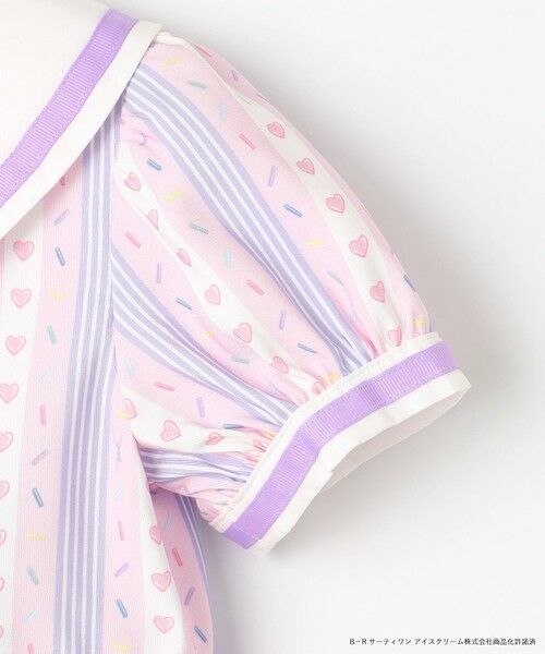 ANY / エニィ ロング・マキシ丈ワンピース | 【any FAM×サーティワン アイスクリーム】ストライプ ワンピース | 詳細16