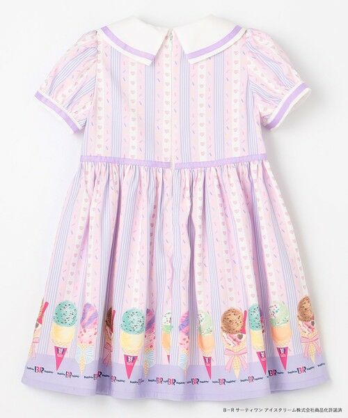 ANY / エニィ ロング・マキシ丈ワンピース | 【any FAM×サーティワン アイスクリーム】ストライプ ワンピース | 詳細11