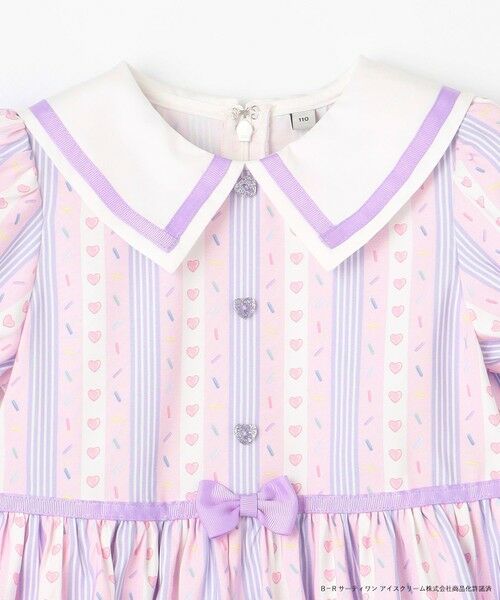 ANY / エニィ ロング・マキシ丈ワンピース | 【any FAM×サーティワン アイスクリーム】ストライプ ワンピース | 詳細12