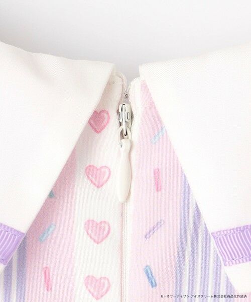 ANY / エニィ ロング・マキシ丈ワンピース | 【any FAM×サーティワン アイスクリーム】ストライプ ワンピース | 詳細13