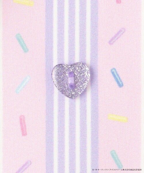 ANY / エニィ ロング・マキシ丈ワンピース | 【any FAM×サーティワン アイスクリーム】ストライプ ワンピース | 詳細14