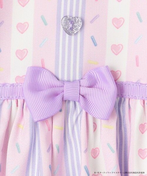 ANY / エニィ ロング・マキシ丈ワンピース | 【any FAM×サーティワン アイスクリーム】ストライプ ワンピース | 詳細15