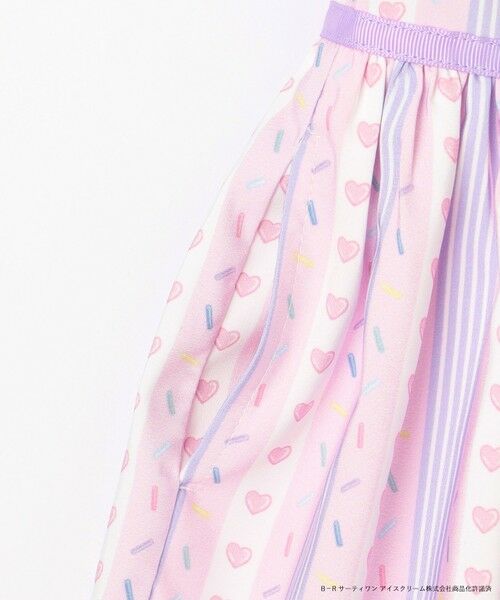 ANY / エニィ ロング・マキシ丈ワンピース | 【any FAM×サーティワン アイスクリーム】ストライプ ワンピース | 詳細17