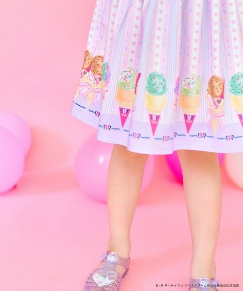 ANY / エニィ ロング・マキシ丈ワンピース | 【any FAM×サーティワン アイスクリーム】ストライプ ワンピース | 詳細8