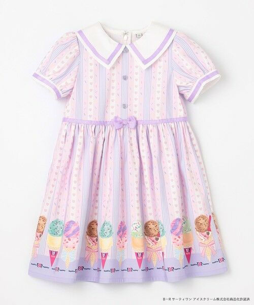 ANY / エニィ ロング・マキシ丈ワンピース | 【any FAM×サーティワン アイスクリーム】ストライプ ワンピース | 詳細10