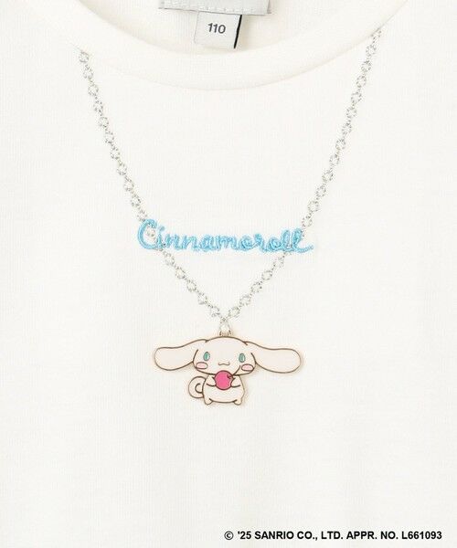 ANY / エニィ ロング・マキシ丈ワンピース | 【any FAM ×サンリオキャラクターズ】ネックレス風 ワンピース | 詳細7