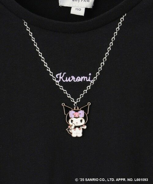 ANY / エニィ ロング・マキシ丈ワンピース | 【any FAM ×サンリオキャラクターズ】ネックレス風 ワンピース | 詳細13