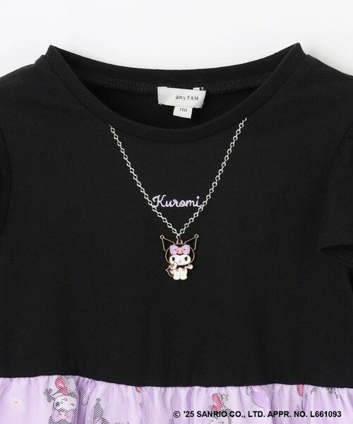 ANY / エニィ ロング・マキシ丈ワンピース | 【any FAM ×サンリオキャラクターズ】ネックレス風 ワンピース | 詳細15