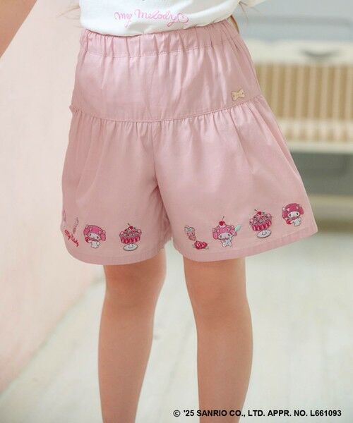 ANY/GjB yany FAM ×TILN^[YzhJ Lbg }CfB×sN 140